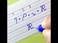 Learn to write cursive capital letter R |Cursive Writing for beginners |Cursive handwriting Practice