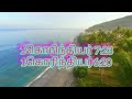 வல்லமையான விசுவாச அறிக்கைகள் 3 இயேசுவின் இரத்தம் visuvasa arikkai faith confessions tamil new planet