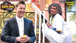 डॉ गुलाटी ने Brett Lee के साथ खेला Cricket | The Kapil Sharma Show | Dr Gulati | Kapil