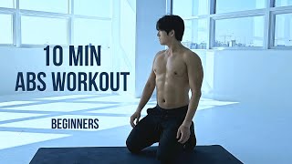 6 PACK ABS For Beginners (From Home)