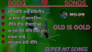 🥀Old Bodo song collection MP3 download free #song #bodo #oldsong #bodosong