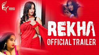 Rekha Telugu Movie Official Trailer || #RekhaTrailer || 2020 Telugu Trailers | Bekkam Productions