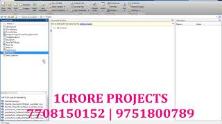 Image Encryption and Decryption using DWT and DCT BY Matlab - 1Crore Projects