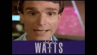 Bill Nye the Science Guy   S01E18 Electricity