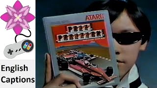 Pole Position (Atari 2600) Japanese Commercial