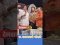 udhayanraje bhosale माझं वय कोणी काढायचा पर्यंत केला तर माझ्या एवढं वाईट नाही. वेगवान सातारा.