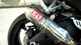 Yoshimura TRC no silencer  GSX-R 750 K7