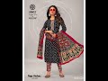 Deeptex Pure Cotton Printed Readymade Suits