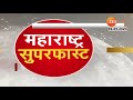 pune water scarcity पुणेकरांनो पाणी जपून वापरा जिल्ह्यात 24 गावांमध्ये पाणीटंचाई