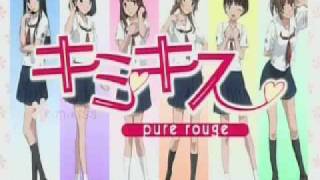 kimikiss pure rouge opening