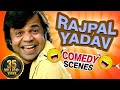 Rajpal Yadav Comedy Scenes  {HD} - Top Comedy Scenes - Weekend Comedy Special -  Indian Comedy