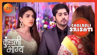 Srishti और Sameer की अनबन | Kundali Bhagya | Chulbuli Srishti | Zee TV