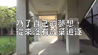 2018/12/21   107學年度 國立屏北高中 升學祈福活動