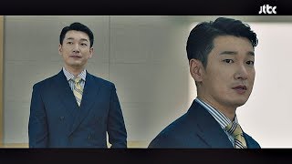 [마지막 인사] 여러분들 손에 달린 거겠죠, 지켜보겠습니다 라이프(Life) 16회