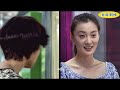 【full movie】出軌前夫以為妻子過得不好，哪料妻子已經懷孕，直接被氣暈