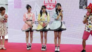 HKT48 - 植木南央、神志那結衣、渕上舞 香港握手會 Part 1