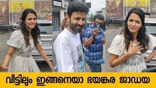 അപർണ ദാസ് ഭർത്താവിനെ കുറിച്ച് പറഞ്ഞത് കേട്ടോ | Aparna Das About Deepak Parambol