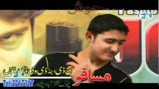 SONG 2-DA MEENI JOSH KI YAMA BAZEEGARA-NASEEBO LAAL-SHAHSAWAR-NEW PASHTO ALBUM 'PUBLIC DEMAND 8'