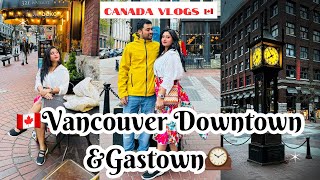 ॥🇨🇦ক্যানাডার ভ্যানকুভার শহরের গ্যাসটাউন ॥ #travelvlog #canadavlogs #banglavlog #viralvideo