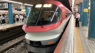 23000系IL05赤い伊勢志摩ライナー回送電車大阪難波駅発車