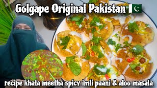 Part 2 | Complete Set Golgape Original Pakistan | resepi air asam ketagih ! Panipuri Recipe Golgapa