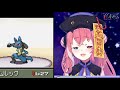 【助かる】悔しいけどかわいい笹木のくしゃみ三発セット【笹木咲】