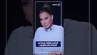 تصريح جرئ من تامر أمين: بحب الشتيمة عشان اطلع تريند😳