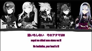 [GAME SIZE] Shadow Shadow covered by Nightcord at 25:00 x Kagamine Len / COLOR CODED LYRICS