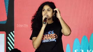 Heroine Faria Abdullah Speech @ Like, Share & Subscribe Trailer Launch Event | TFPC
