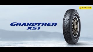 GRANDTREK　XS1　プロモーションムービー　6秒ver