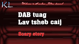 Dab Tuag lav tsheb caij 12/3/2020