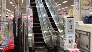 【浜松市 東区】イオン浜松市野店 北側エスカレーターに乗ってみた！（2F→RF）Escalator AEON Hamamatsu Ichino store Japan Shizuoka