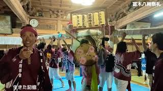 冨木八朔祭礼（富来祭り）冨木八幡神社宮入⑪ Togi Hassaku Festival