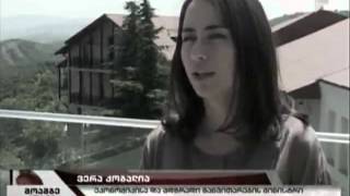 ვიზიტი "კაბადონში", 31.07.2012. Hotel Kabadoni.mp4