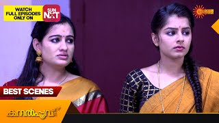 Kanalpoovu - Best Scenes | Full EP free on SUN NXT | 30 August 2023 | Surya TV