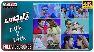 Adhurs Back To Back Full Video Songs || Adhurs Movie Full Video Songs || Jr.NTR, Nayanatara, Sheela