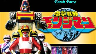 Changeman BGM- Earth Force