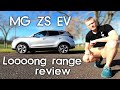 MG ZS EV Long Range - how far can it drive?