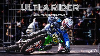 世界一バンク角の深い男、フラットトラック界の雄 | ULTRA RIDER 大森雅俊