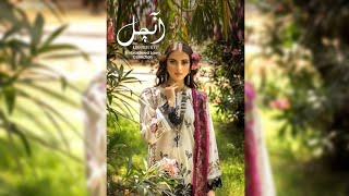 khoobsurat embroidered lawn collection 2022 anchal by khoobsurat @tabassumdressdesigns9449