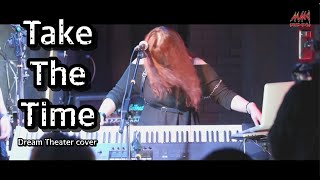 Take The Time (Live) - MMC 2021 아이언맨 스페셜:: Band The Missing Link