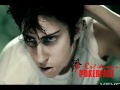 Poker face - Jo Calderone