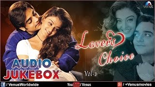 Lovers Choice - Vol 1 (Audio Jukebox)