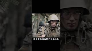 90歲老頭上戰場，讓德軍聞風喪膽，成為蘇聯王牌狙擊手 #gentleman探案 #电影 #电影解说 #影视 #影视解说