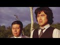 【草帽歌】经典日本电影《人证》主题曲