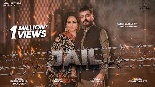 Jail | Fateh Walia Ft  Gurlez Akhtar | Official Music Video 2022 | Vital Records