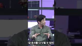 천만원으로 내집마련의 꿈 이뤄보기 #차박캠핑 #가성비중고차