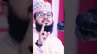 অবিকল -মিজানুর রহমান আজহারী।## Islamic short ##❤️❤️