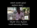 ಆಹಾ ಎಂತಹ ಪ್ರತಿಭೆ....