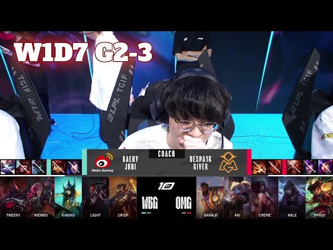 WBG Vs OMG - Game 3 | Week 1 Day 7 LPL Summer 2023 | Weibo Gaming Vs Oh ...